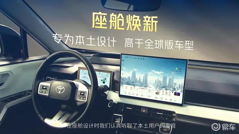2025广州车展十大必看新车 零跑A10/别克至境世家领衔