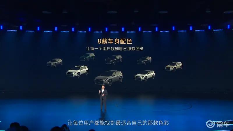 2025广州车展十大必看新车 零跑A10/别克至境世家领衔