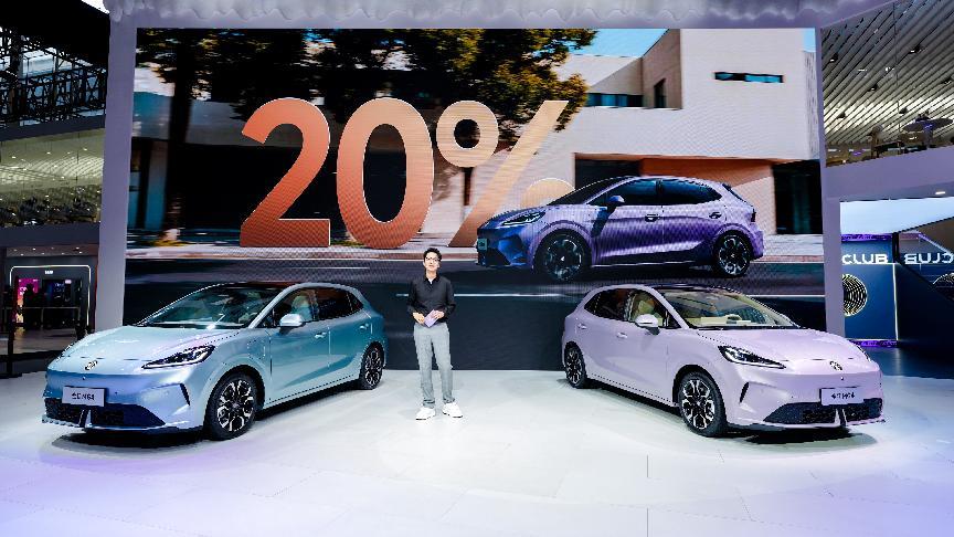 全球首款量产半固态电池车型MG4亮相广州车展