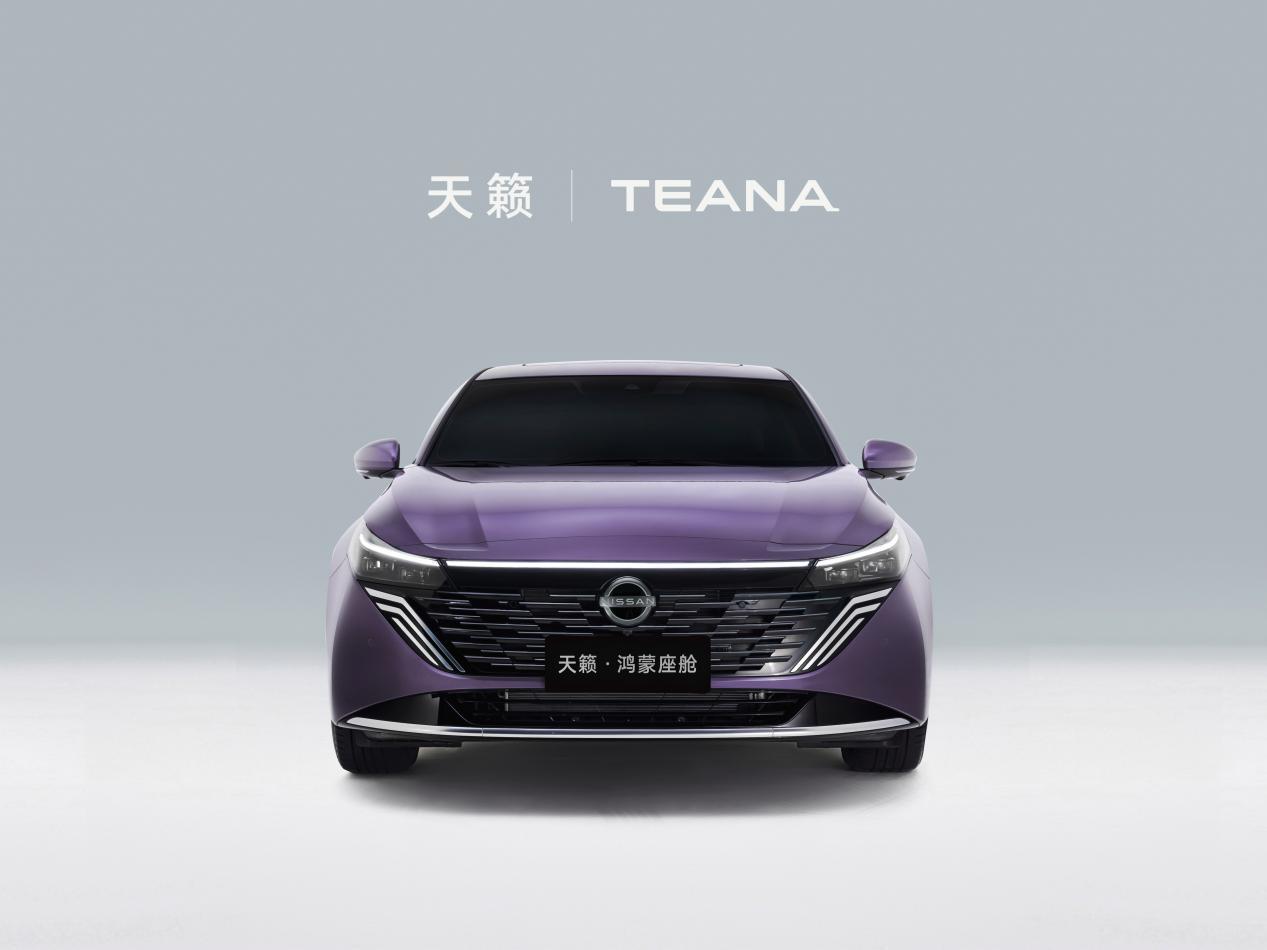 天籁·鸿蒙座舱对比雅阁!燃油车智能终于迎来逆袭?