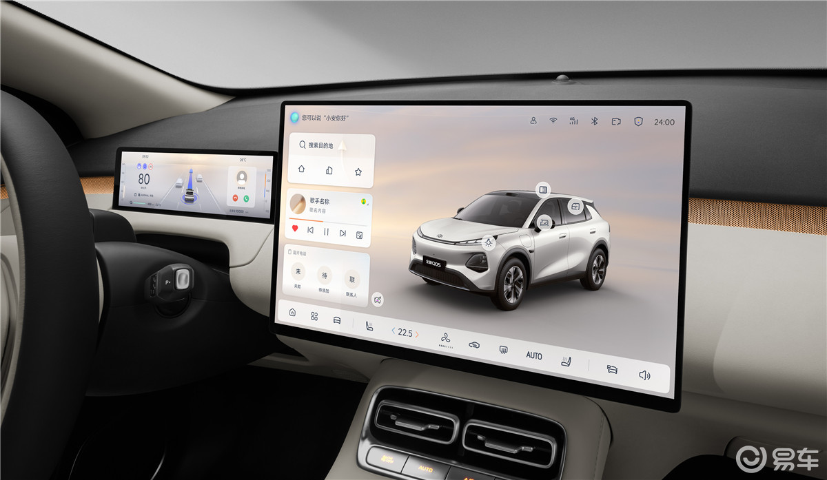 10万内唯一搭载激光雷达,长安启源全新Q05车展上市