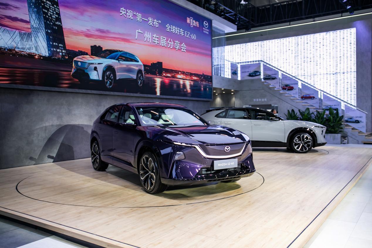 央视第一发布，EZ-60领衔 长安马自达闪耀广州车展
