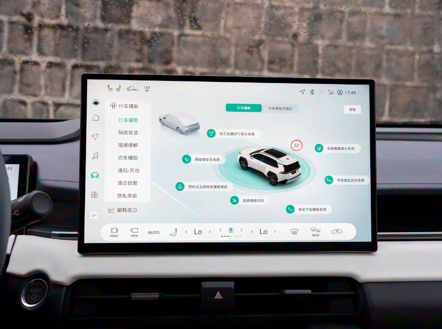 20万级合资SUV纠结局 RAV4荣放VS威兰达谁更值？