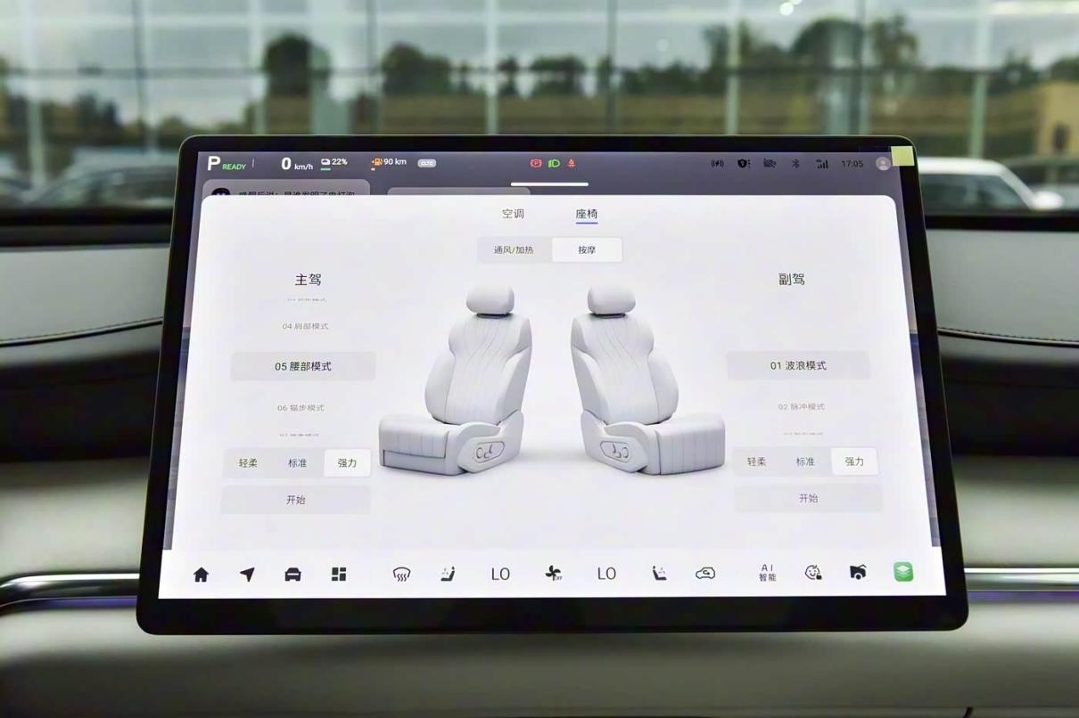长安启源Q07激光版VS海狮06 DM-i,家用选谁?