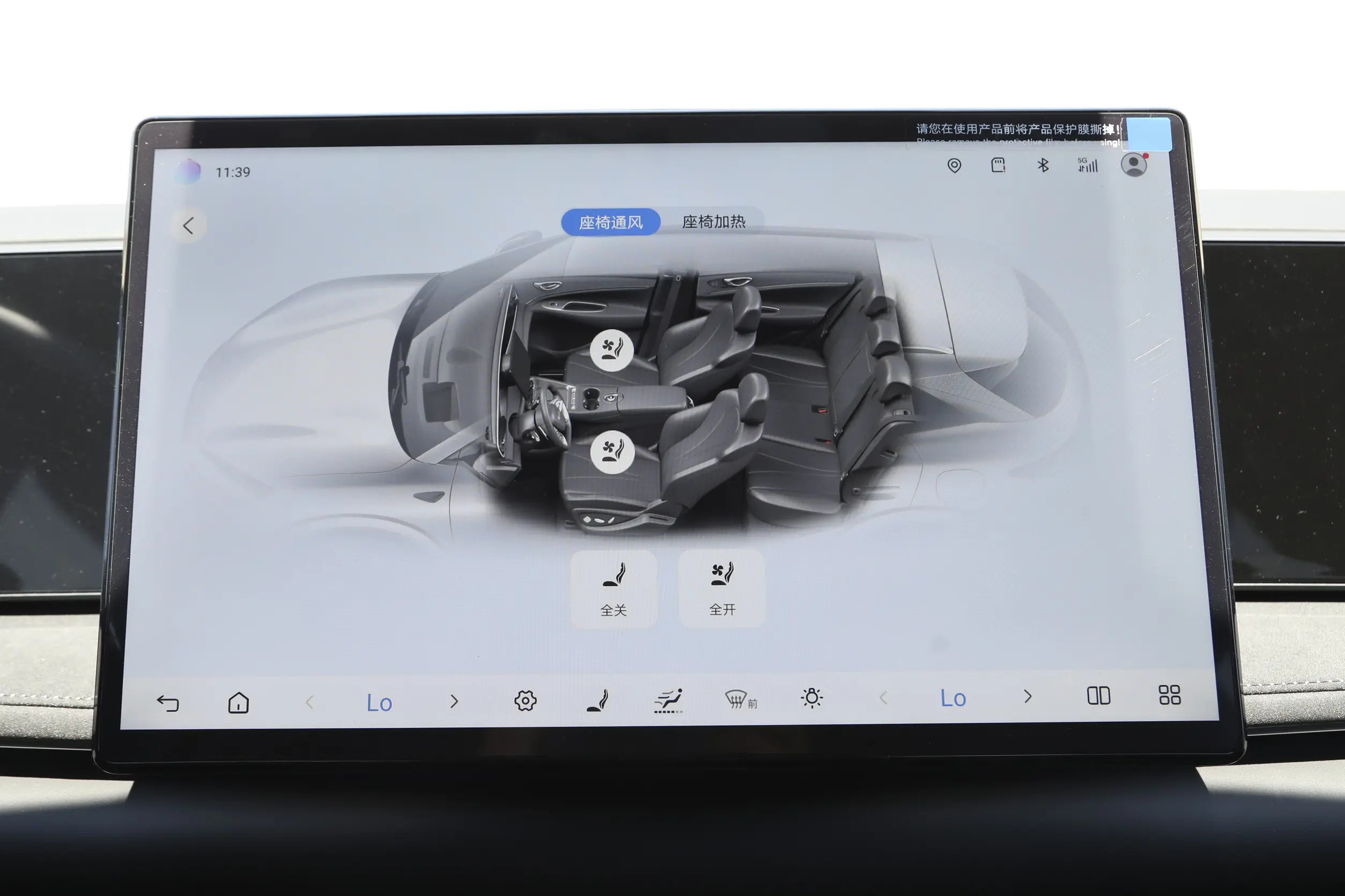 长安启源Q07激光版VS海狮06 DM-i,家用选谁?