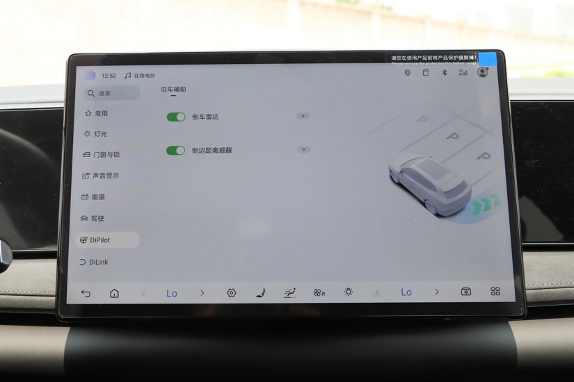 长安启源Q07激光版VS海狮06 DM-i,家用选谁?