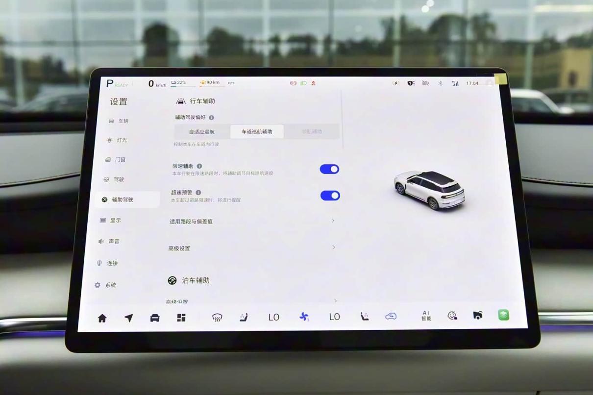 长安启源Q07激光版VS海狮06 DM-i,家用选谁?