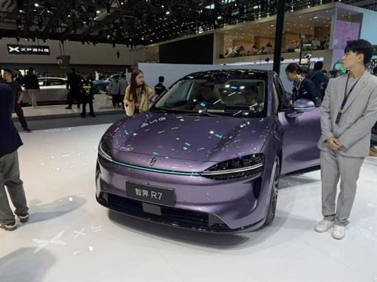 广州车展：智界品牌以独立展台亮相