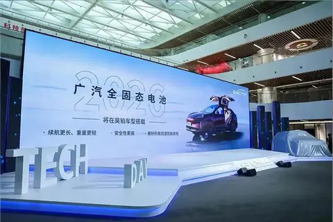 固态电池量产稳步推进，广汽或成国内首发车企，燃油车冬天真来了