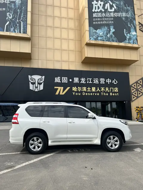 21万多拿下白色丰田普拉多，圆你硬派越野梦？