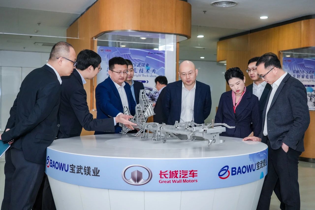 汽车轻量化格局生变，镁合金已“兵临城下”