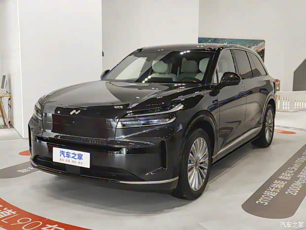 乐道按下暂停键,电池突然“无车可装”?